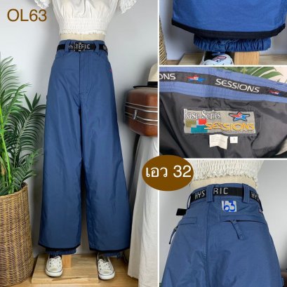 ♥️ รหัสOL63 ▪️ป้าย SESSIONS  ▪️ เอว 32&quot; สะโพก 41&quot; ต้นขา 26&quot; ▪️เป้า 13.5&quot; ยาว 41.5&quot; (นิ้ว)