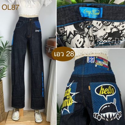 ♥️ รหัสOL87 ▪️ป้าย Crazy Bomb  ▪️ เอว 28&quot; สะโพก 36&quot; ต้นขา 22&quot; ▪️เป้า 11&quot; ยาว 37&quot; (นิ้ว)