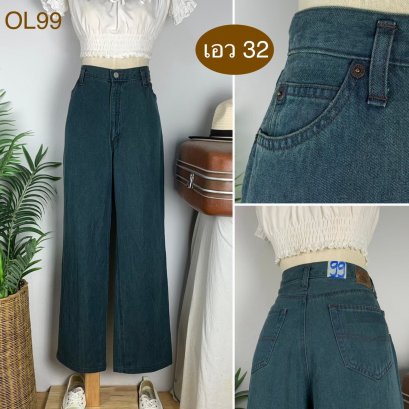 ♥️ รหัสOL99 ▪️ป้าย World Jeans  ▪️ เอว 32&quot; สะโพก 41&quot; ต้นขา 25&quot; ▪️เป้า 12&quot; ยาว 40&quot; (นิ้ว)