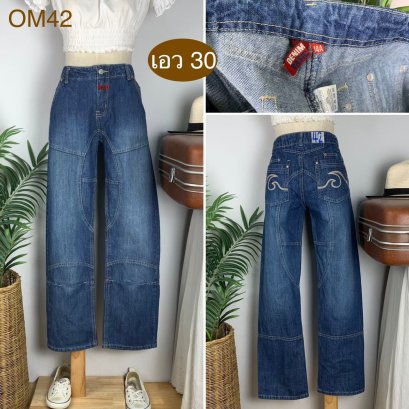 ♥️ รหัสOM42 ▪️ป้าย Denim Basicone  ▪️ เอว 30&quot; สะโพก 38&quot; ต้นขา 21&quot; ▪️เป้า 9.5&quot; ยาว 39&quot; (นิ้ว)