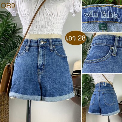 ♥️ รหัสOR9 ▪️ป้าย Wild fable  ▪️ เอว 28&quot; สะโพก 34-38&quot; ต้นขา 21-22&quot; ▪️เป้า 11&quot; ยาว 12&quot; (นิ้ว)