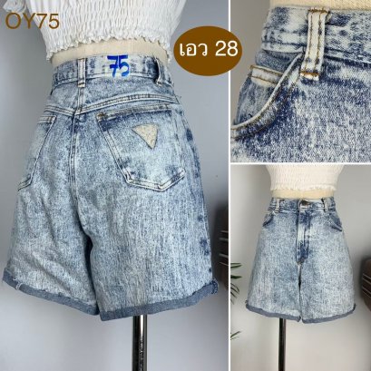 ♥️ รหัสOY75 ▪️ป้าย Cap Ferrat  ▪️ เอว 28&quot; สะโพก 37-40&quot; ต้นขา 24-26&quot; ▪️เป้า 13&quot; ยาว 16&quot; (นิ้ว)