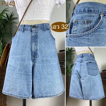 ♥️ รหัสPJ43 ▪️ป้าย Chic  ▪️ เอว 32&quot; สะโพก 43&quot; ต้นขา 28&quot; ▪️เป้า 13&quot; ยาว 18&quot; (นิ้ว)