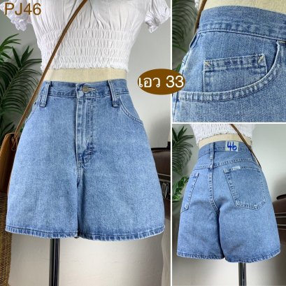 ♥️ รหัสPJ46 ▪️ป้าย Riders  ▪️ เอว 33&quot; สะโพก 43&quot; ต้นขา 27&quot; ▪️เป้า 11&quot; ยาว 14&quot; (นิ้ว)