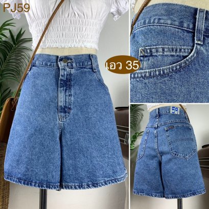 ♥️ รหัสPJ59 ▪️ป้าย Riders  ▪️ เอว 35&quot; สะโพก 44&quot; ต้นขา 28&quot; ▪️เป้า 12&quot; ยาว 15.5&quot; (นิ้ว)