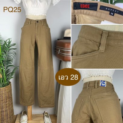 ♥️ รหัสPQ25 ▪️ป้าย RUPERT  ▪️ เอว 28&quot; สะโพก 39&quot; ต้นขา 21&quot; ▪️เป้า 9.5&quot; ยาว 38&quot; (นิ้ว)