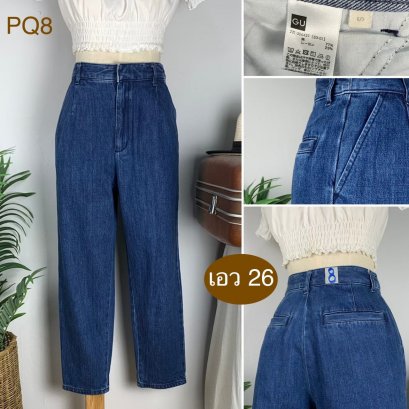 ♥️ รหัสPQ8 ▪️ป้าย GU  ▪️ เอว 26&quot; สะโพก 37&quot; ต้นขา 22&quot; ▪️เป้า 12&quot; ยาว 34&quot; (นิ้ว)