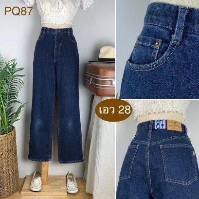 ♥️ รหัสPQ87 ▪️ป้าย Neonimes  ▪️ เอว 28&quot; สะโพก 38-41&quot; ต้นขา 22-23&quot; ▪️เป้า 11&quot; ยาว 39&quot; (นิ้ว)