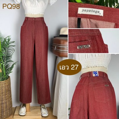 ♥️ รหัสPQ98 ▪️ป้าย Papotage  ▪️ เอว 27&quot; สะโพก 38&quot; ต้นขา 24&quot; ▪️เป้า 12&quot; ยาว 40.5&quot; (นิ้ว)