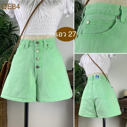 ♥️ รหัสQE84 ▪️ป้าย L.A.Blues  ▪️ เอว 27&quot; สะโพก 38&quot; ต้นขา 24&quot; ▪️เป้า 11&quot; ยาว 13&quot; (นิ้ว)