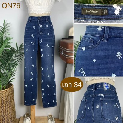 ♥️ รหัสQN76 ▪️ป้าย Lord&amp;Taylor  ▪️ เอว 34&quot; สะโพก 41-44&quot; ต้นขา 24-26&quot; ▪️เป้า 9.5&quot; ยาว 37.5&quot; ปลายขา 6.5&quot; (นิ้ว)