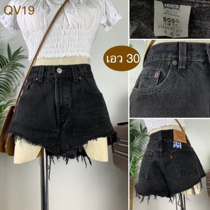 ♥️ รหัสQV19 ▪️ป้าย Levi’s  ▪️ เอว 30&quot; สะโพก 37&quot; ต้นขา 22&quot; ▪️เป้า 9.5&quot; ยาว 9&quot; (นิ้ว)