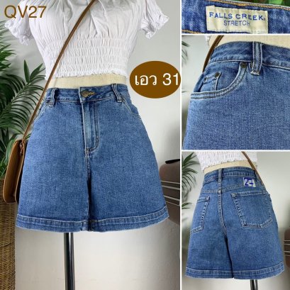 ♥️ รหัสQV27 ▪️ป้าย Falls Creek  ▪️ เอว 31&quot; สะโพก 37-38&quot; ต้นขา 23&quot; ▪️เป้า 9.5&quot; ยาว 14.5&quot; (นิ้ว)