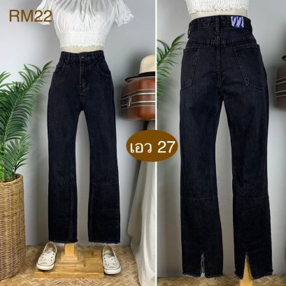 ♥️ รหัสRM22 ▪️ป้าย FFAN  ▪️ เอว 27&quot; สะโพก 35&quot; ต้นขา 21&quot; ▪️เป้า 11&quot; ยาว 39&quot; (นิ้ว)