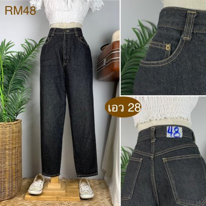 ♥️ รหัสRM48 ▪️ป้าย Sunadie  ▪️ เอว 28&quot; สะโพก 39&quot; ต้นขา 25&quot; ▪️เป้า 12&quot; ยาว 38.5&quot; (นิ้ว)