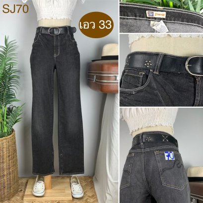 ♥️ รหัสSJ70 ▪️ป้าย Faded Glory  ▪️ เอว 33&quot; สะโพก 40-42&quot; ต้นขา 23-26&quot; ▪️เป้า 10&quot; ยาว 41&quot; (นิ้ว)