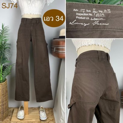 ♥️ รหัสSJ74 ▪️ป้าย Lowrys Farm  ▪️ เอว 34&quot; สะโพก 40&quot; ต้นขา 23&quot; ▪️เป้า 9&quot; ยาว 38.5&quot; (นิ้ว)