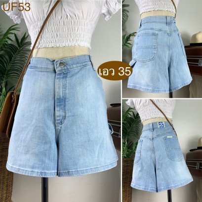 ♥️ รหัสUF53 ▪️ป้าย Riveted By Lee  ▪️ เอว 35&quot; สะโพก 42-44&quot; ต้นขา 29&quot; ▪️เป้า 12.5&quot; ยาว 15&quot; (นิ้ว)