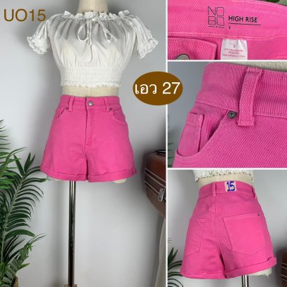 ♥️ รหัสUO15 ▪️ป้าย No Bo High Rise  ▪️ เอว 27&quot; สะโพก 35-38&quot; ต้นขา 23-25&quot; ▪️เป้า 10.5&quot; ยาว 11.5&quot; (นิ้ว)