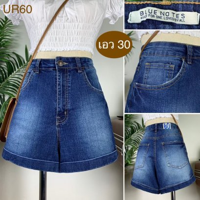 ♥️ รหัสUR60 ▪️ป้าย Blue No Tes  ▪️ เอว 30&quot; สะโพก 35-37&quot; ต้นขา 24&quot; ▪️เป้า 13&quot; ยาว 13.5&quot; (นิ้ว)
