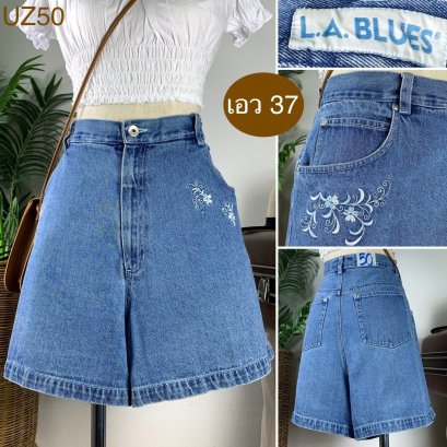 ♥️ รหัสUZ50 ▪️ป้าย L.A. Blues  ▪️ เอว 37&quot; สะโพก 48&quot; ต้นขา 33&quot; ▪️เป้า 14.5&quot; ยาว 16.5&quot; (นิ้ว)