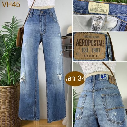 ♥️ รหัสVH45 ▪️ป้าย Aeropostale  ▪️ เอว 34&quot; สะโพก 42&quot; ต้นขา 23&quot; ▪️เป้า 10.5&quot; ยาว 38.5&quot; ปลายขา 9.5&quot; (นิ้ว)