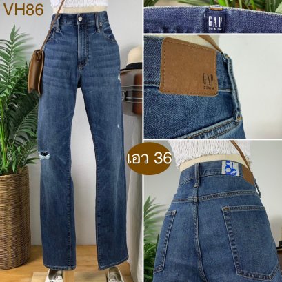 ♥️ รหัสVH86 ▪️ป้าย Gap  ▪️ เอว 36&quot; สะโพก 44-48&quot; ต้นขา 24-26&quot; ▪️เป้า 11&quot; ยาว 41.5&quot; ปลายขา 7&quot; (นิ้ว)