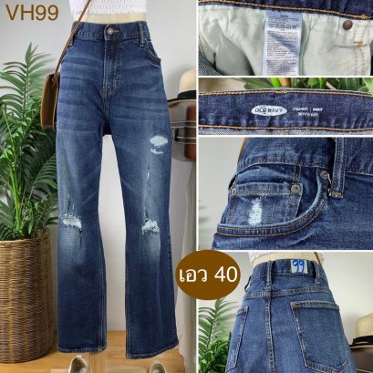 ♥️ รหัสVH99 ▪️ป้าย Old Navy  ▪️ เอว 40&quot; สะโพก 46-50&quot; ต้นขา 26-28&quot; ▪️เป้า 12&quot; ยาว 40&quot; ปลายขา 8.5&quot; (นิ้ว)