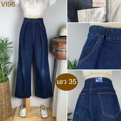 ♥️ รหัสVI96 ▪️ ป้าย Sense of Place  ▪️ เอว 35&quot; สะโพก 40-44&quot; ต้นขา 25-27&quot; ▪️เป้า 13&quot; ยาว 38.5&quot; (นิ้ว)