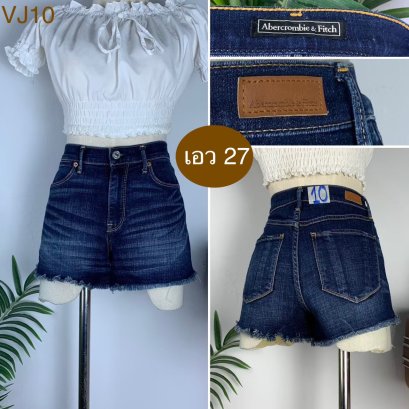 ♥️ รหัสVJ10 ▪️ป้าย Abercrombie &amp; Fitch  ▪️ เอว 27&quot; สะโพก 33-37&quot; ต้นขา 23&quot; ▪️เป้า 10.5&quot; ยาว 10.5&quot; (นิ้ว)