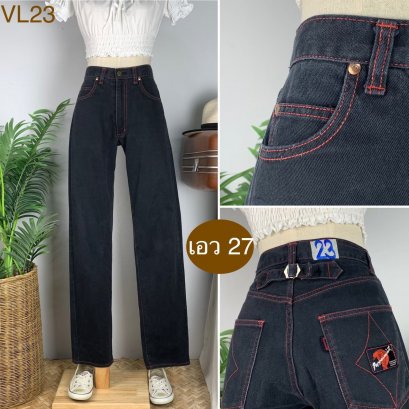 ♥️ รหัสVL23 ▪️ป้าย Pemermint  ▪️ เอว 27&quot; สะโพก 39&quot; ต้นขา 22&quot; ▪️เป้า 10.5&quot; ยาว 42&quot; (นิ้ว)