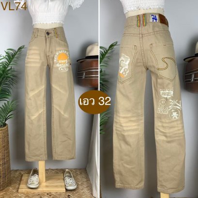 ♥️ รหัสVL74 ▪️ป้าย GOTCHA  ▪️ เอว 32&quot; สะโพก 39&quot; ต้นขา 21&quot; ▪️เป้า 10&quot; ยาว 39&quot; (นิ้ว)