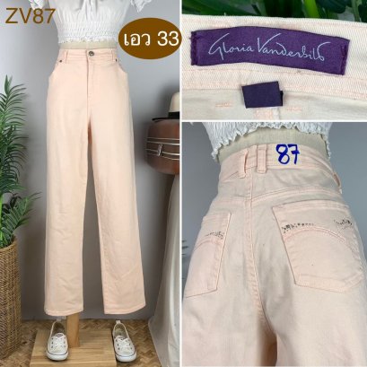 ♥️ รหัสZV87 ▪️ป้าย Gloria vanderbilt  ▪️ เอว 33&quot; สะโพก 43&quot; ต้นขา 24&quot; ▪️เป้า 12&quot; ยาว 41.5&quot; (นิ้ว)