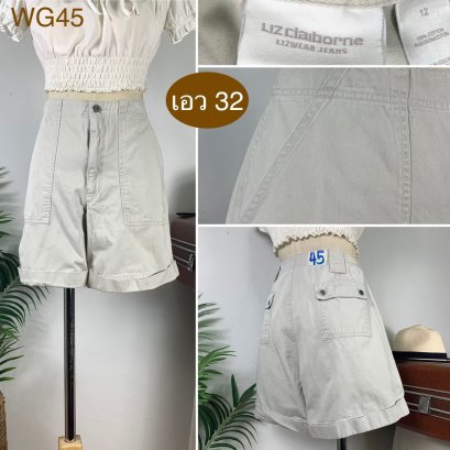 ♥️ รหัสWG45 ▪️ป้าย Liz  ▪️ เอว 32&quot; สะโพก 42&quot; ต้นขา 29&quot; ▪️เป้า 10.5&quot; ยาว 15.5&quot; (นิ้ว)