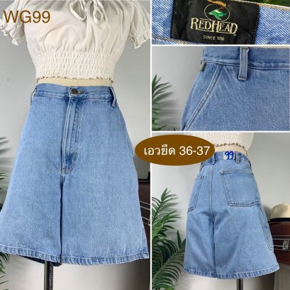♥️ รหัสWG99 ▪️ป้าย Red head  ▪️ เอวยืด 36-37&quot; สะโพก 45&quot; ต้นขา 27&quot; ▪️เป้า 12.5&quot; ยาว 18.5&quot; (นิ้ว)