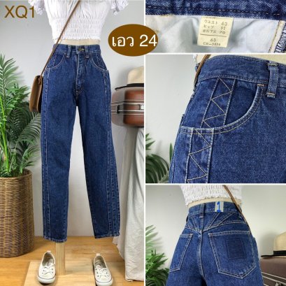 ♥️ รหัสXQ1 ▪️ป้าย Camel Road  ▪️ เอว 24&quot; สะโพก 36&quot; ต้นขา 22&quot; ▪️เป้า 11.5&quot; ยาว 34&quot; ปลายขา 5.5&quot; (นิ้ว)