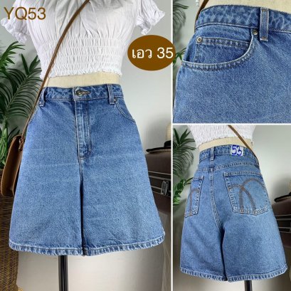 ♥️ รหัสYQ53 ▪️ป้าย Liz  ▪️ เอว 35&quot; สะโพก 43&quot; ต้นขา 27&quot; ▪️เป้า 11&quot; ยาว 16&quot; (นิ้ว)