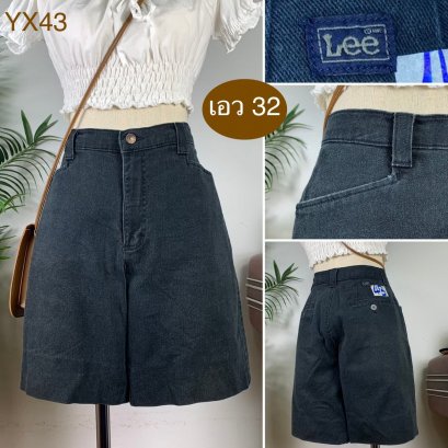 ♥️ รหัสYX43 ▪️ป้าย Lee  ▪️ เอว 32&quot; สะโพก 43&quot; ต้นขา 25&quot; ▪️เป้า 12&quot; ยาว 18&quot; (นิ้ว)