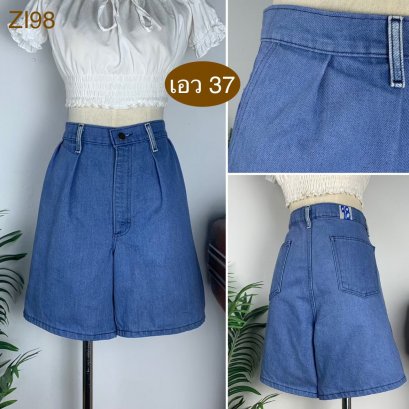 ♥️ รหัสZI98  ▪️ เอว 37&quot; สะโพก 45&quot; ต้นขา 27&quot; ▪️เป้า 12&quot; ยาว 18.5&quot; (นิ้ว)