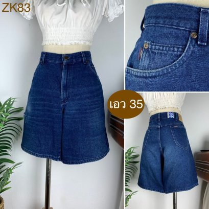 ♥️ รหัสZK83 ▪️ป้าย Riders  ▪️ เอว 35&quot; สะโพก 44&quot; ต้นขา 27&quot; ▪️เป้า 11.5&quot; ยาว 19&quot; (นิ้ว)