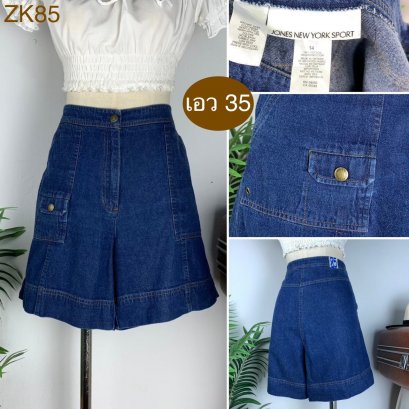 ♥️ รหัสZK85 ▪️ป้าย Jones New York sport  ▪️ เอว 35&quot; สะโพก 44&quot; ต้นขา 29&quot; ▪️เป้า 12&quot; ยาว 16.5&quot; (นิ้ว)