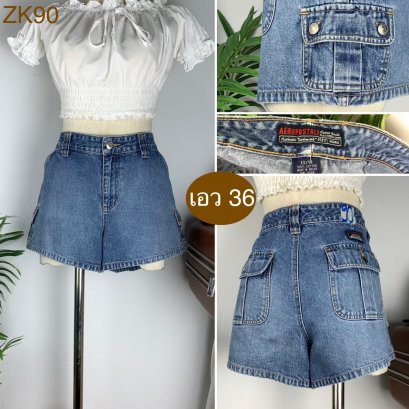 ♥️ รหัสZK90 ▪️ป้าย Aeropostale  ▪️ เอว 36&quot; สะโพก 43&quot; ต้นขา 27&quot; ▪️เป้า 10&quot; ยาว 11.5&quot; (นิ้ว)