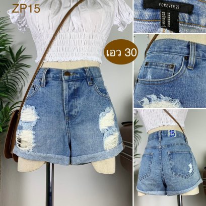 ♥️ รหัสZP15 ▪️ป้าย Forever21  ▪️ เอว 30&quot; สะโพก 36&quot; ต้นขา 22&quot; ▪️เป้า 10.5&quot; ยาว 11&quot; (นิ้ว)