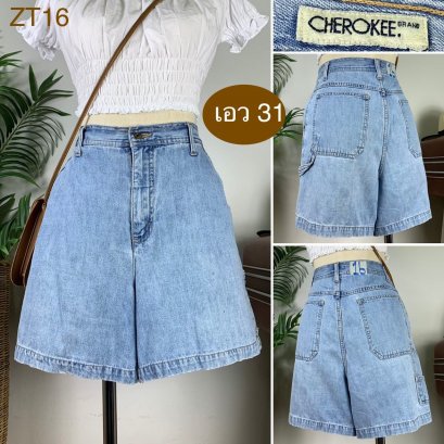 ♥️ รหัสZT16 ▪️ป้าย Cherokee  ▪️ เอว 31&quot; สะโพก 39&quot; ต้นขา 26&quot; ▪️เป้า 12&quot; ยาว 16&quot; (นิ้ว)