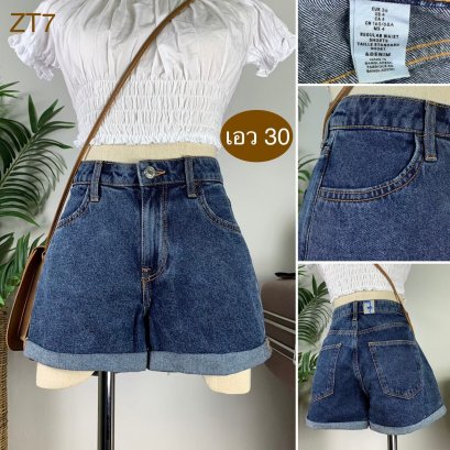 ♥️ รหัสZT7 ▪️ป้าย Denim  ▪️ เอว 30&quot; สะโพก 36&quot; ต้นขา 22&quot; ▪️เป้า 9&quot; ยาว 11.5&quot; (นิ้ว)