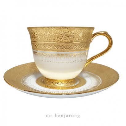Coffee Cup Plain Gold (Small)
