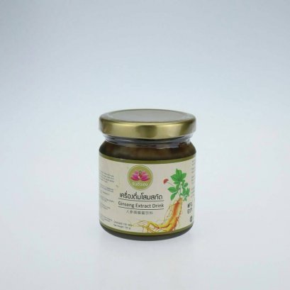 โสมสกัดเข้มข้น