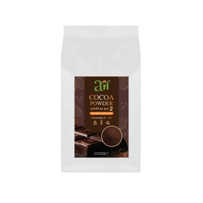 ผงโกโก้ Ari สูตร 2 Cocoa Powder Ari 2