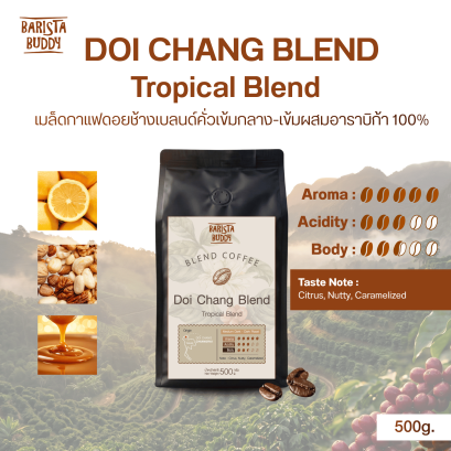 DOI CHANG BLEND Tropical Blend