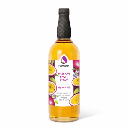 Passion Fruit Syrup ไซรัปเสาวรส